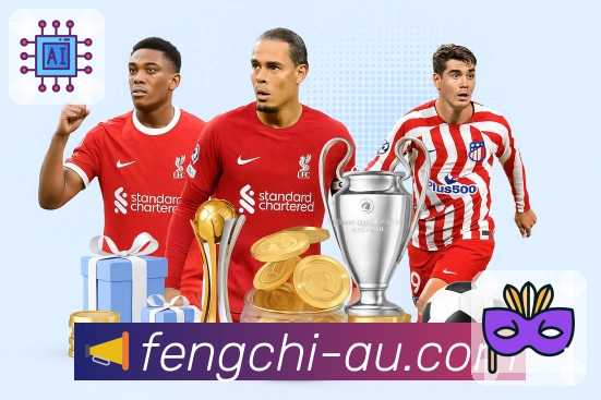 荣耀记录每一步成长