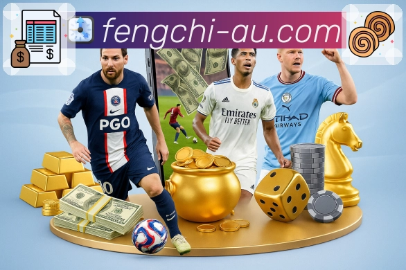 荣耀记录每一步成长